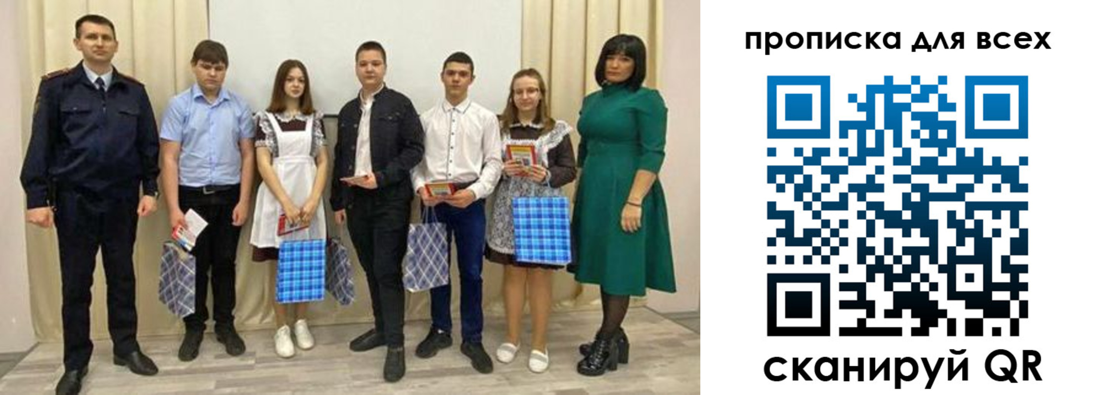форма 3 в Гусь-Хрустальном